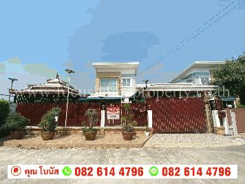 ขาย บ้านเดี่ยว 2 ชั้น หมู่บ้านฟลอราวิลล์ ซอยสุวินทวงศ์ 38 หลังมุม